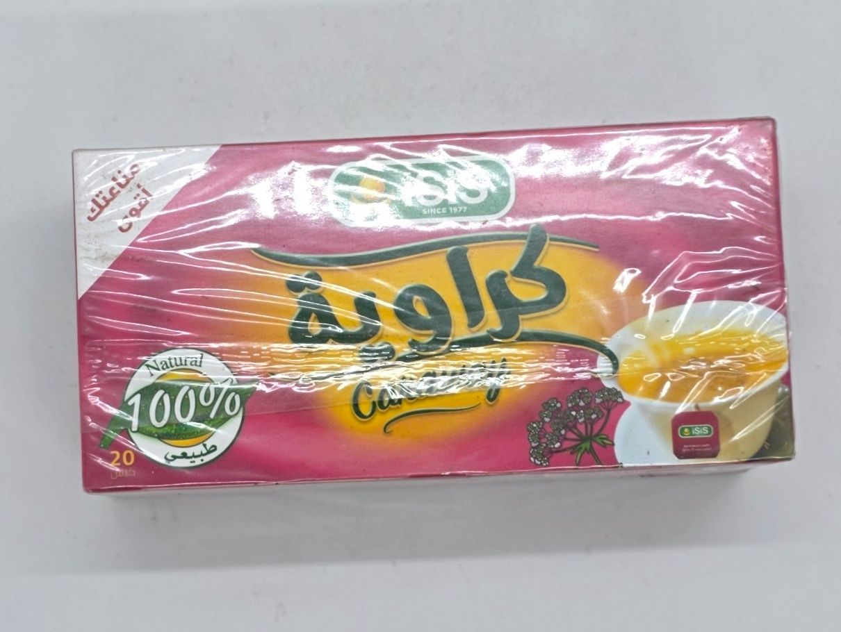 كراوية 20 كيس من إيزيس