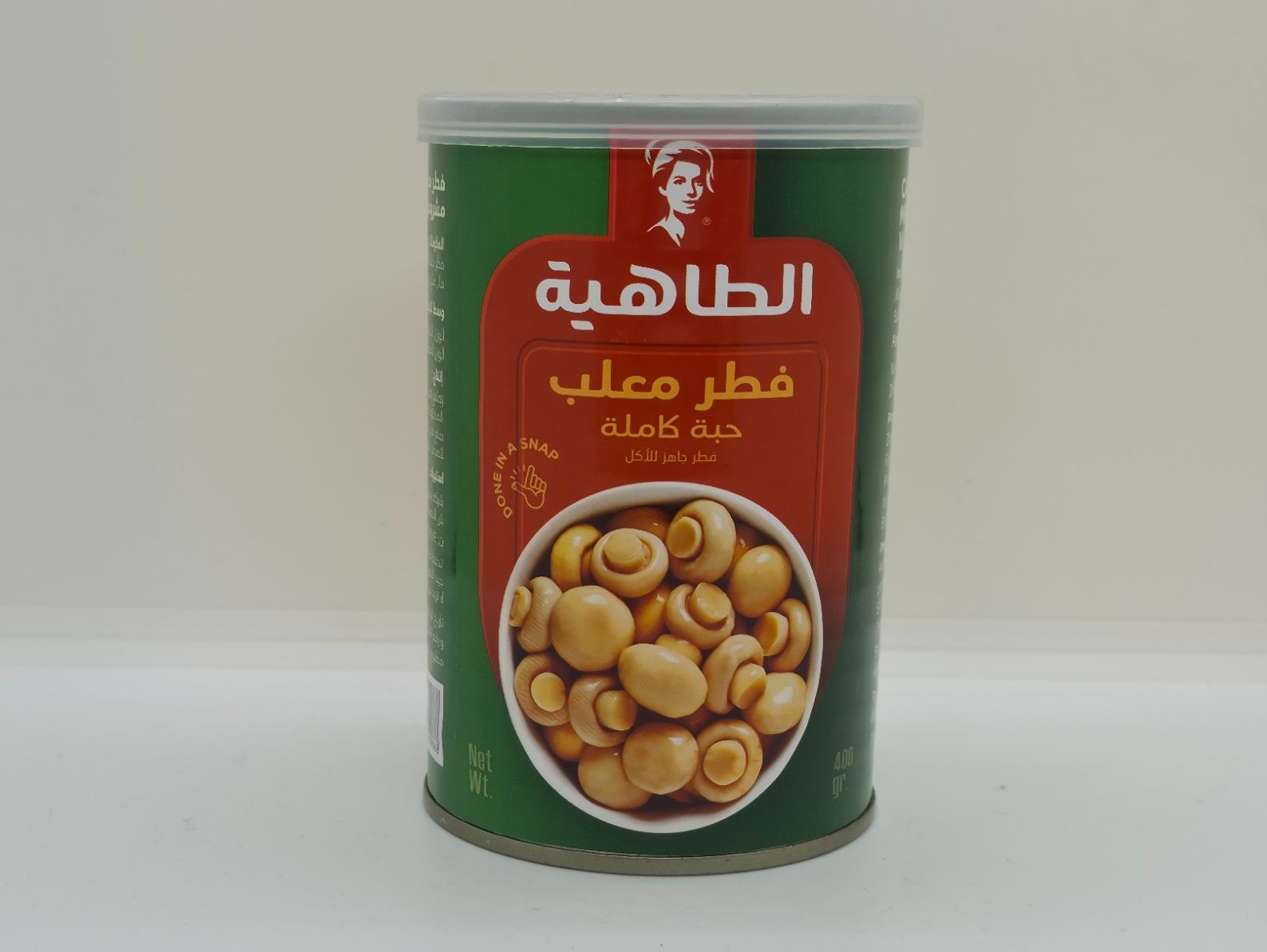 فطر كامل ٤٠٠ جرام من الطاهية
