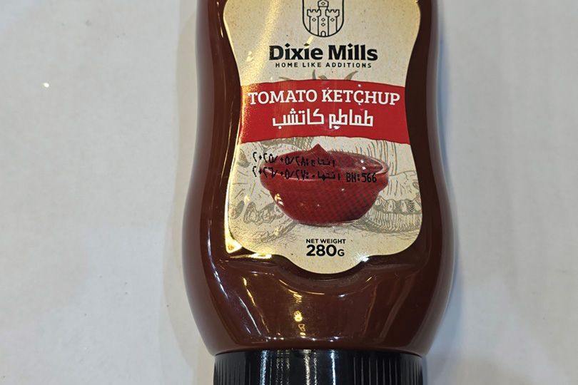 ديكسى كاتشب 280 مل