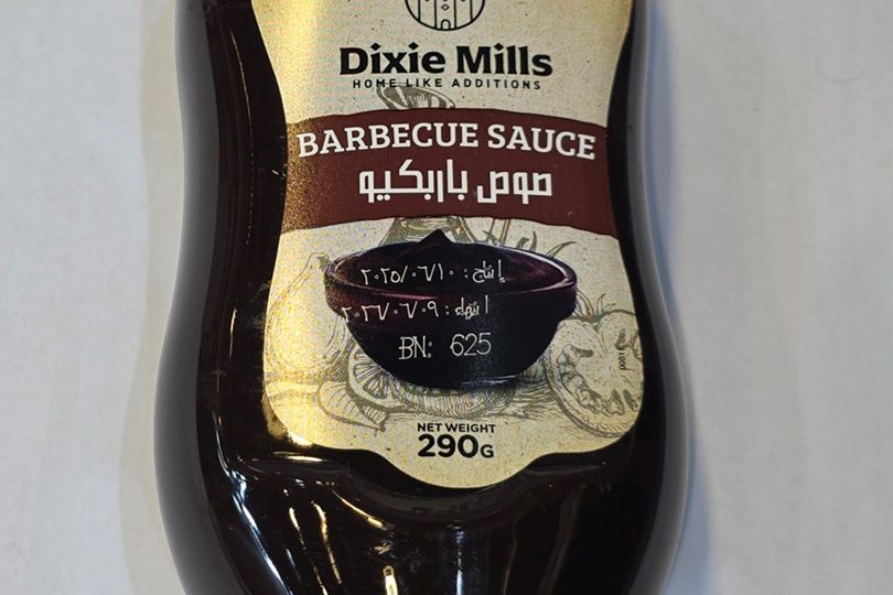 ديكسى صوص باربيكيو 290 مل