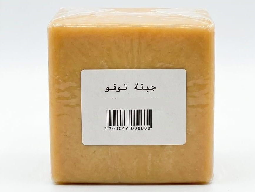جبنة توفو هوم ميد من افتر تيست