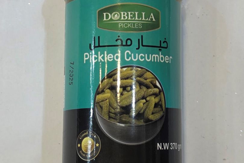 دوبيلا خيار مخلل 370 جم