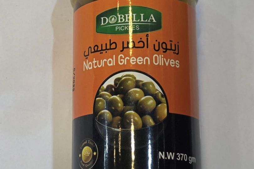 دوبيلا زيتون أخضر 370 جم