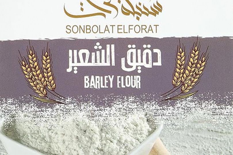 الفرات دقیق شعیر 400 جم
