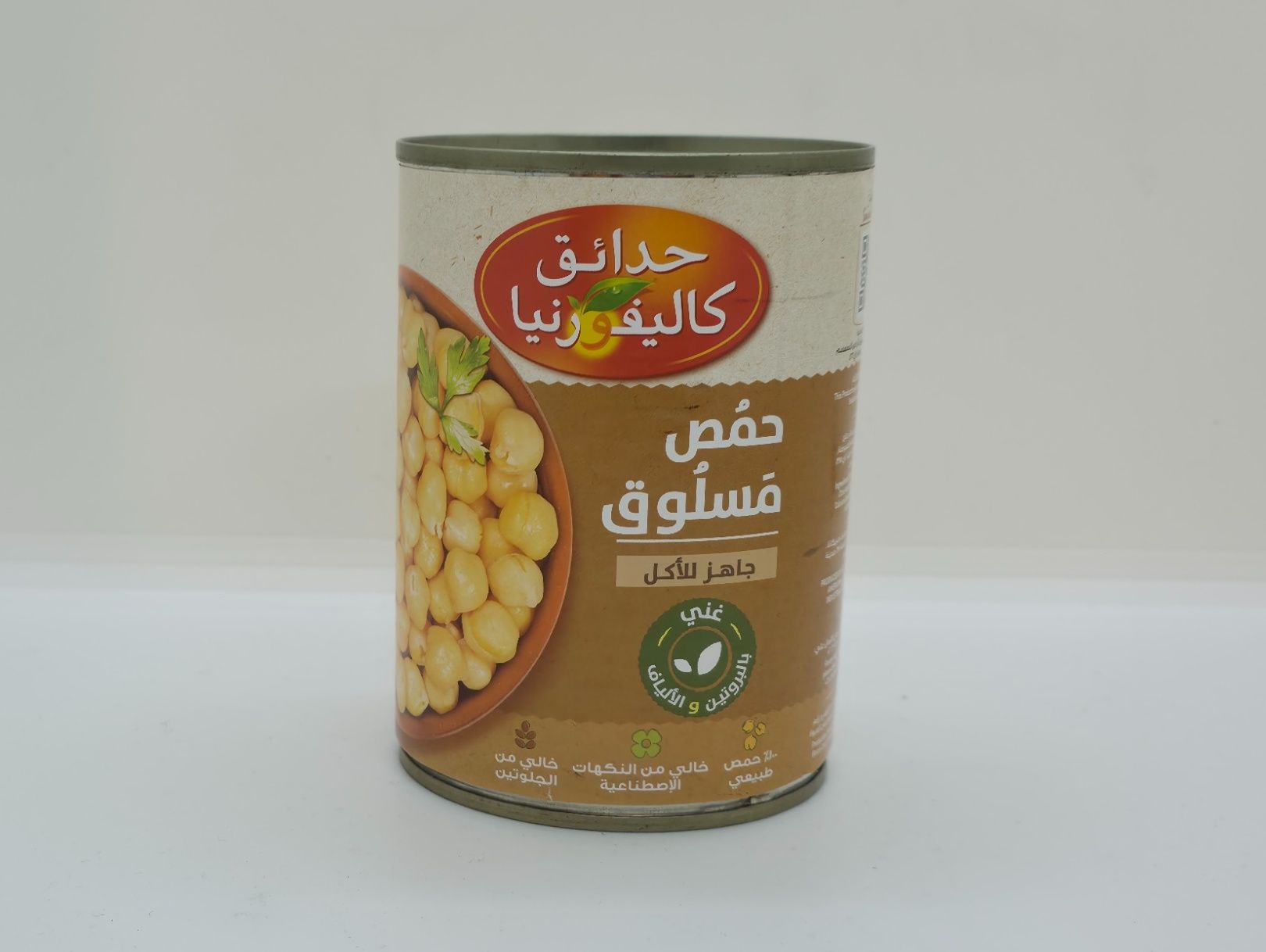 حمص مسلوق جاهز للاكل 400 جرام من حدائق كاليفورنيا