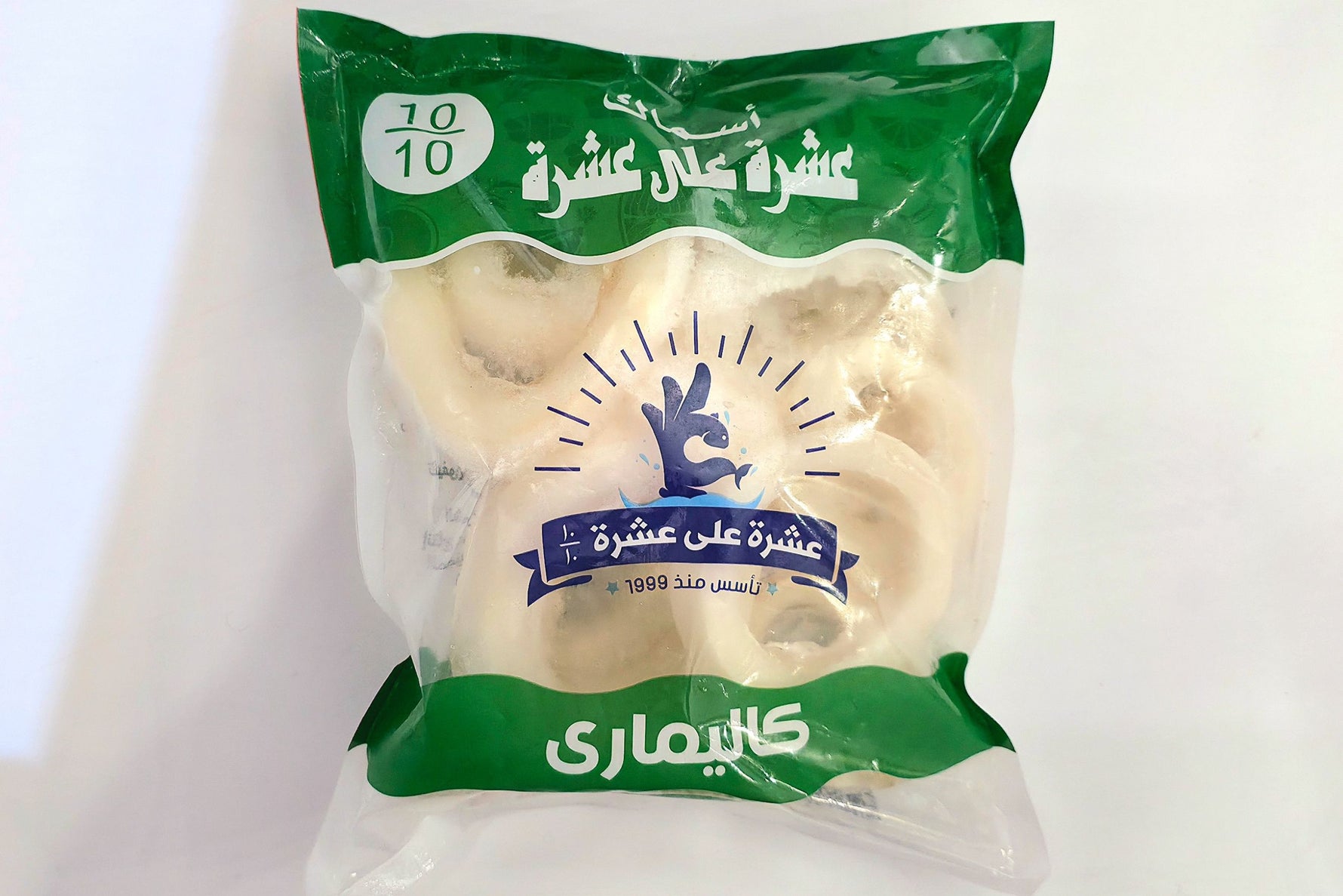 كاليمارى 400 جرام من عشرة على عشرة