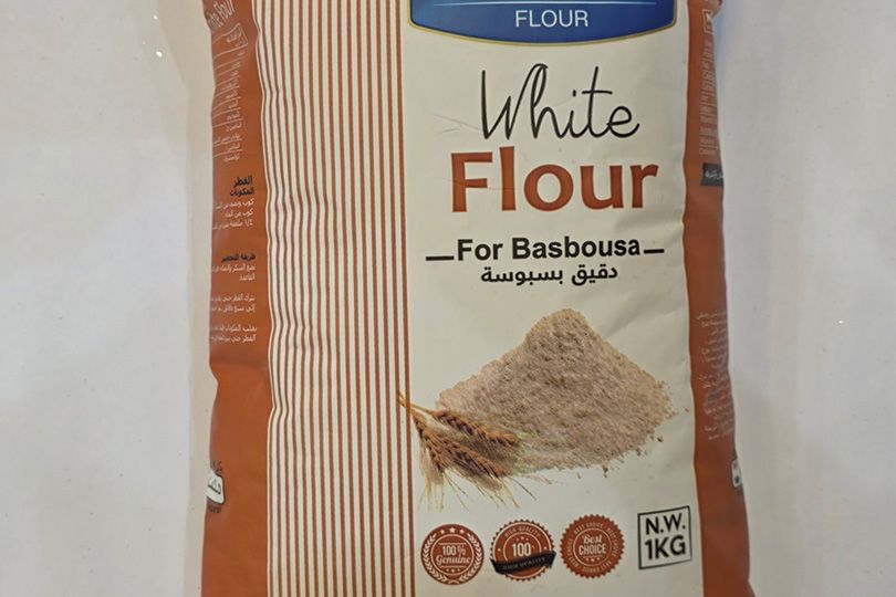 دوبيلا دقيق بسبوسة 1 كجم