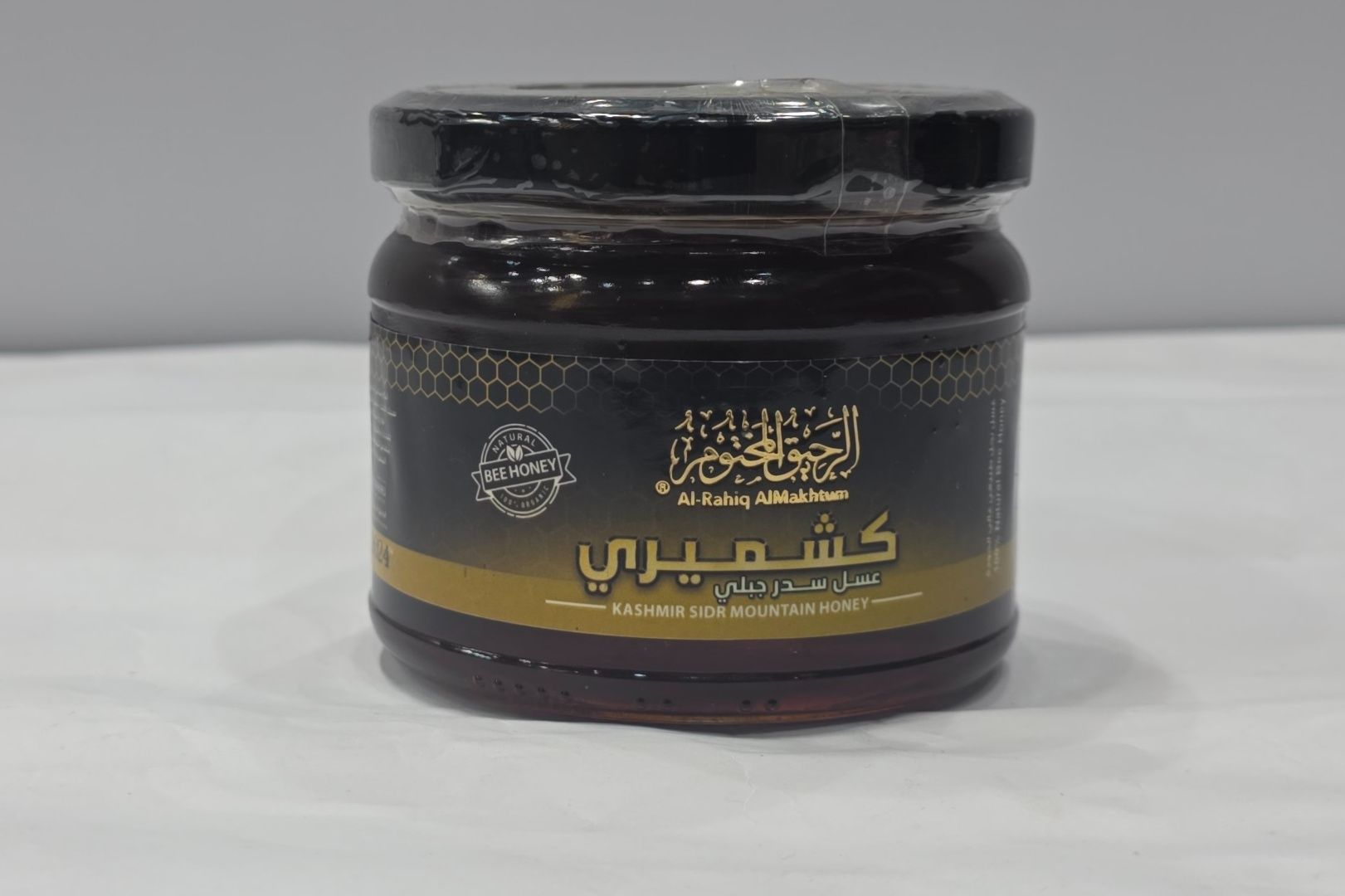 عسل سدر جبلى كشميرى من الرحيق المختوم 380 جم