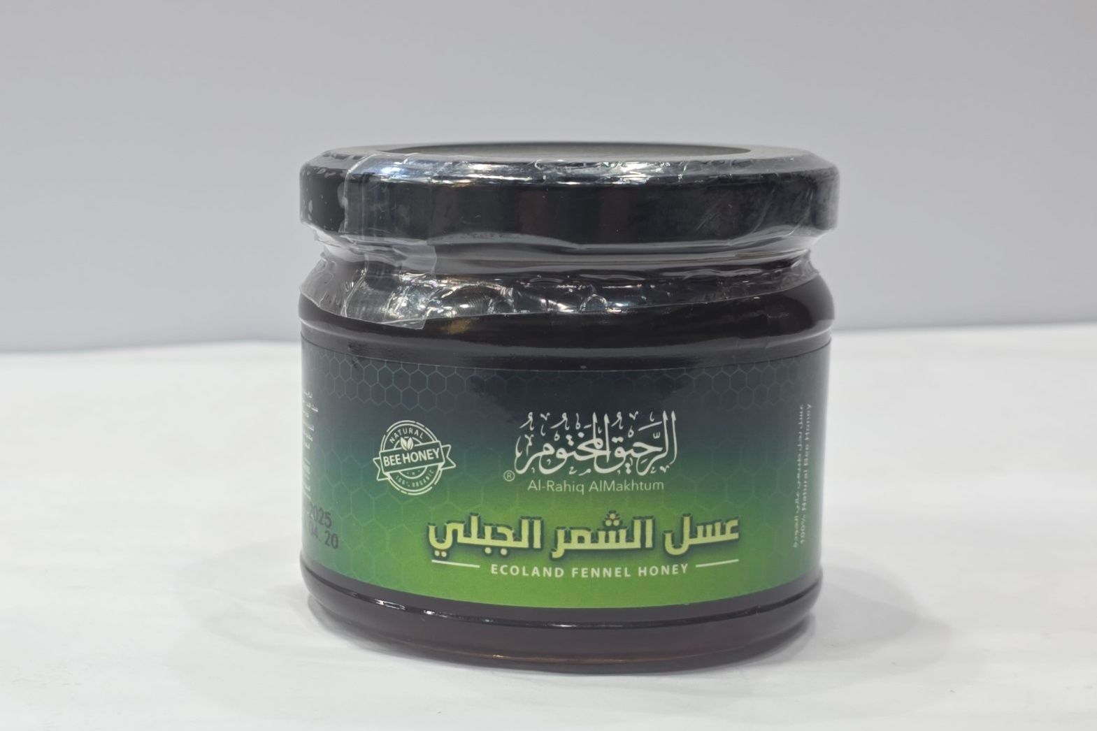 عسل الشمر الجبلي الطبيعي من الرحيق المختوم بوزن 380 جرام