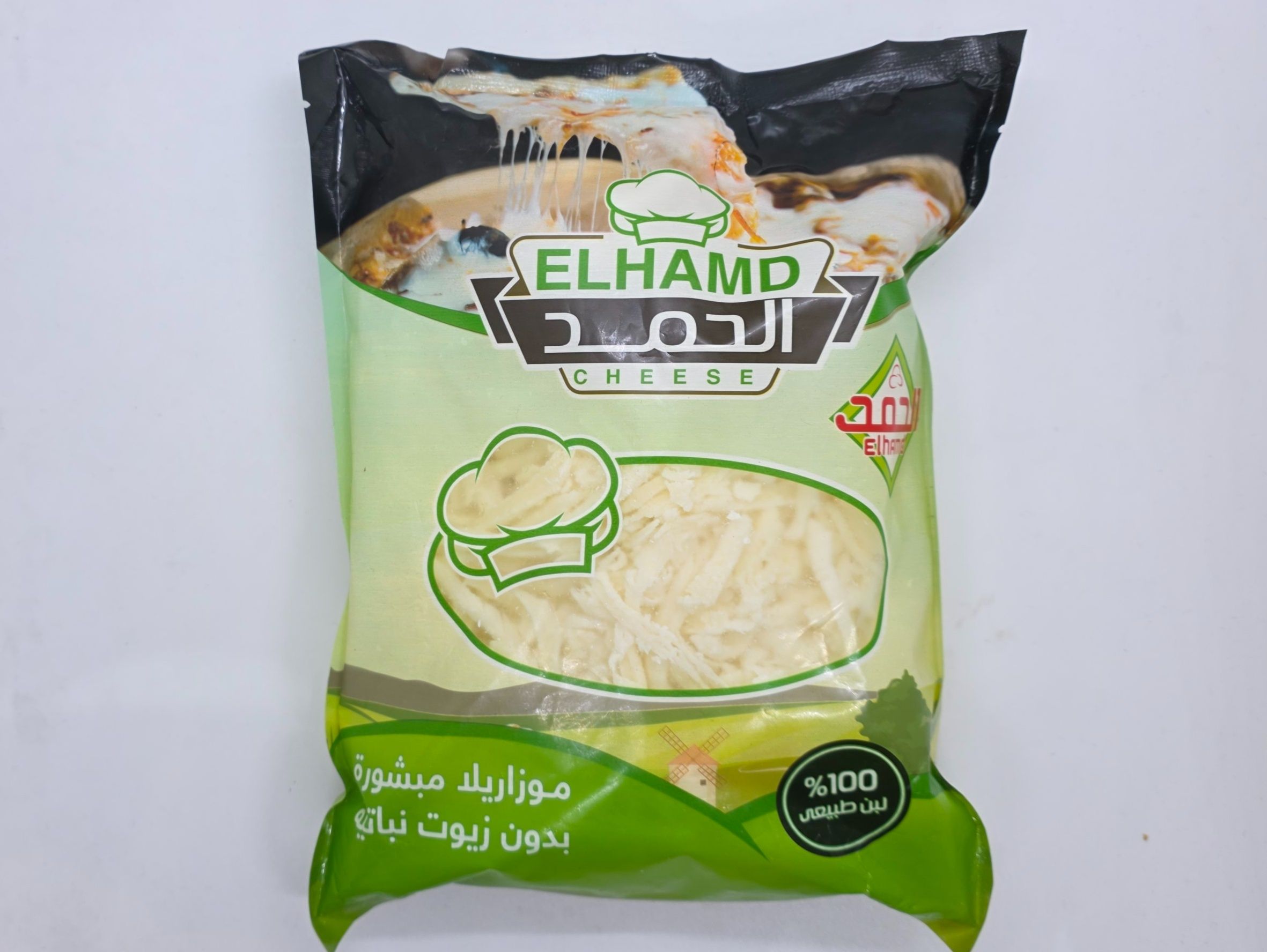 الحمد موزاريلا 500 جرام