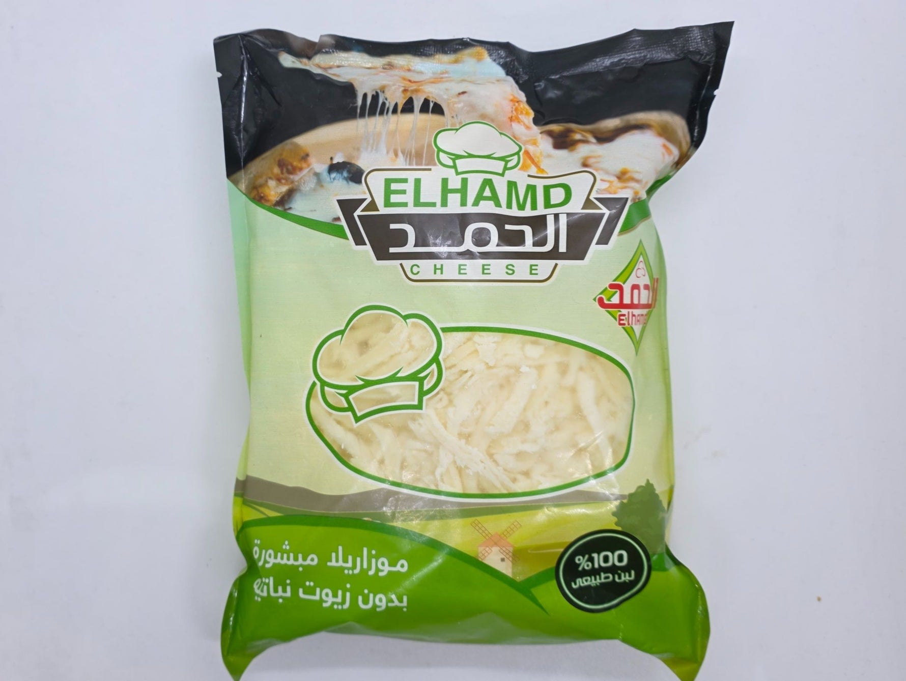 الحمد موزاريلا 500 جرام