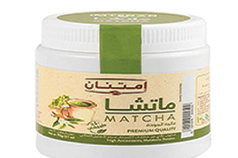 امتنان ماتشا اعشاب ساخنه 90 جم