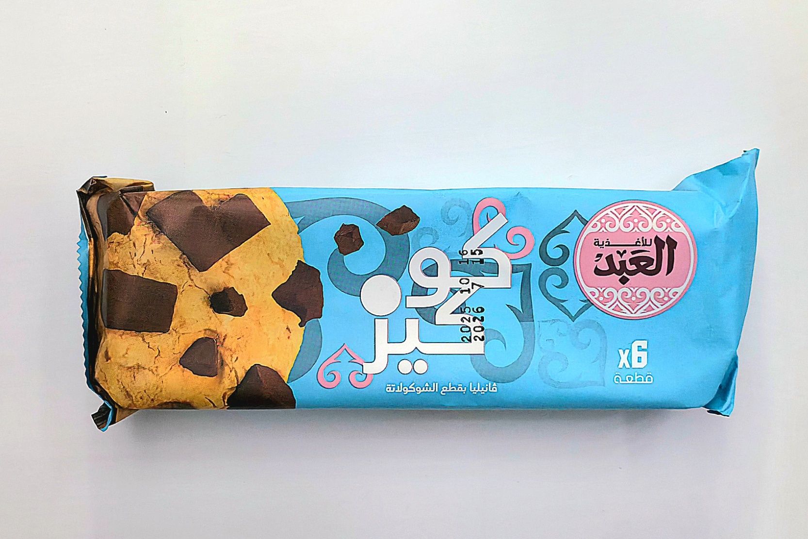 كوكيز فانيليا مع قطع الشيكولاته 6 قطع من العبد