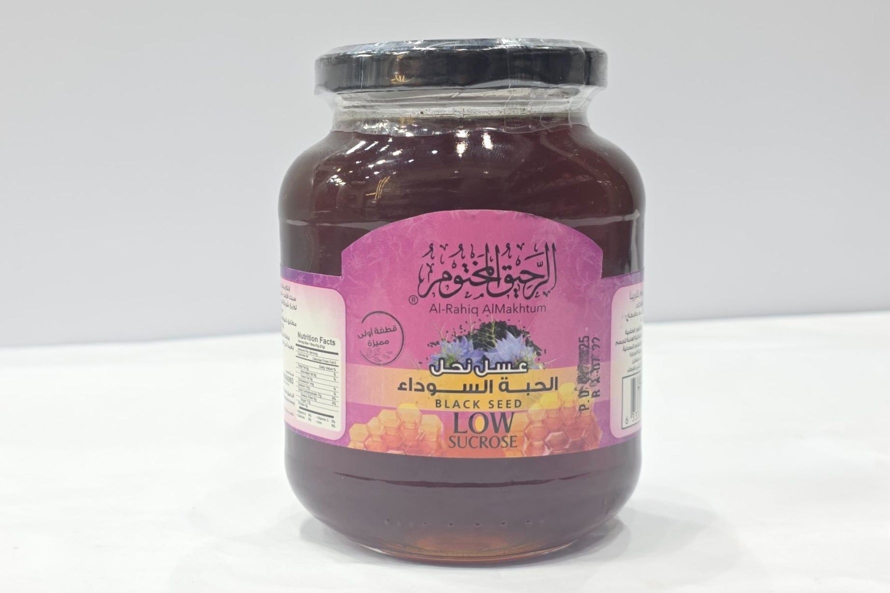 عسل نحل الحبة السوداء من الرحيق المختوم 500 جم