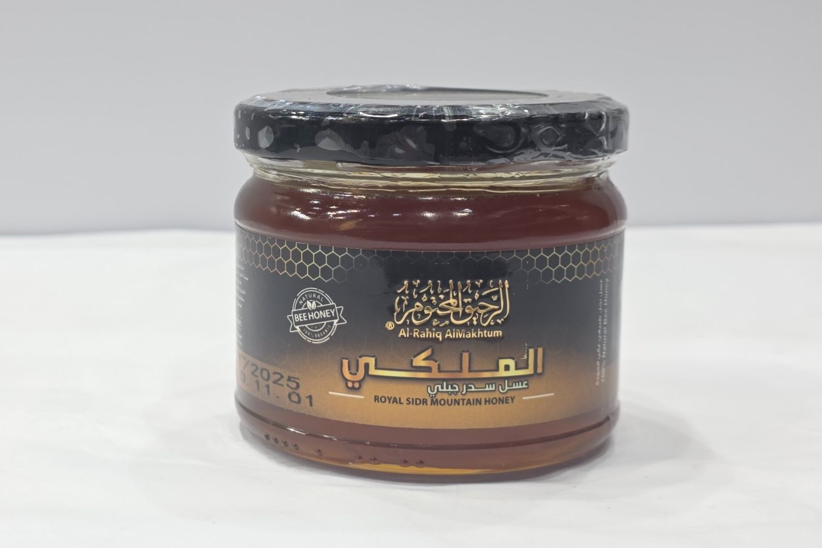 عسل سدر جبلى الملكى اليمنى 380 جرام