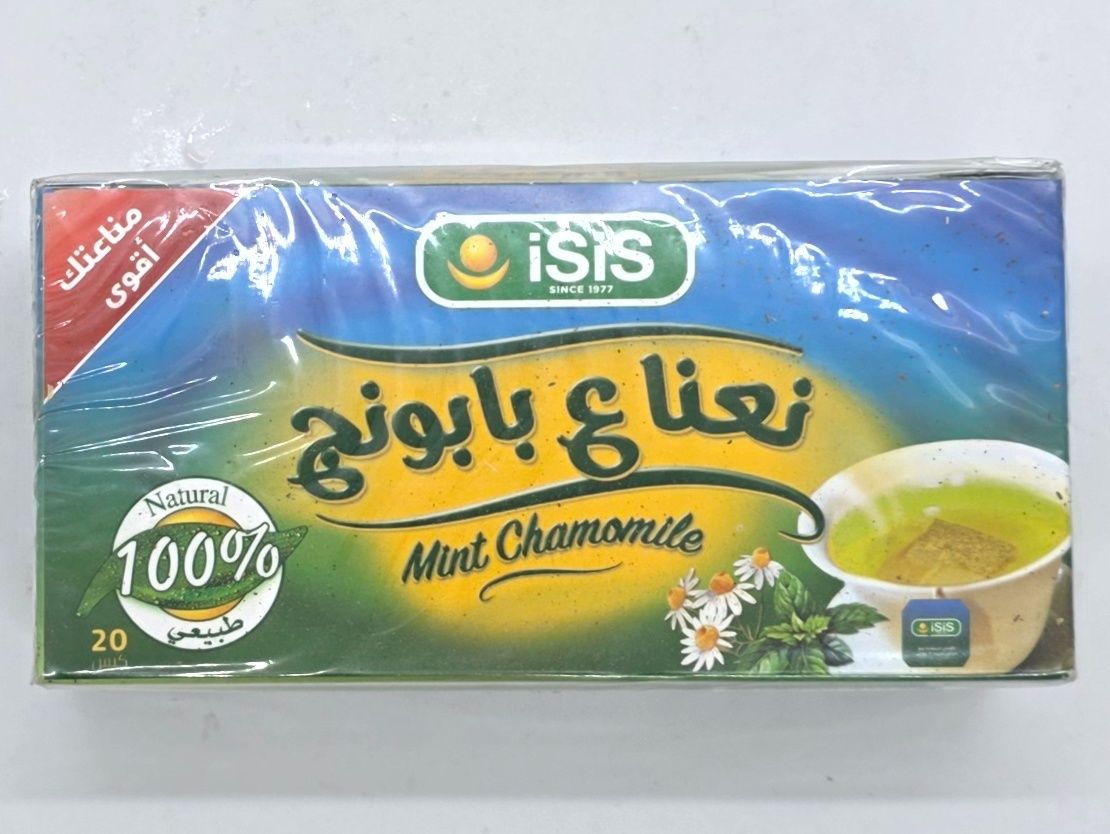 شاى النعناع بابونج 20 باكت من ايزيس